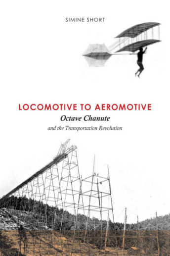 Locomotive to Aeromotive cover